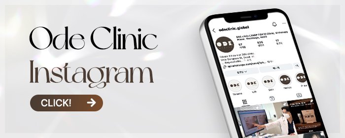 personalized skincare consultation Seoul