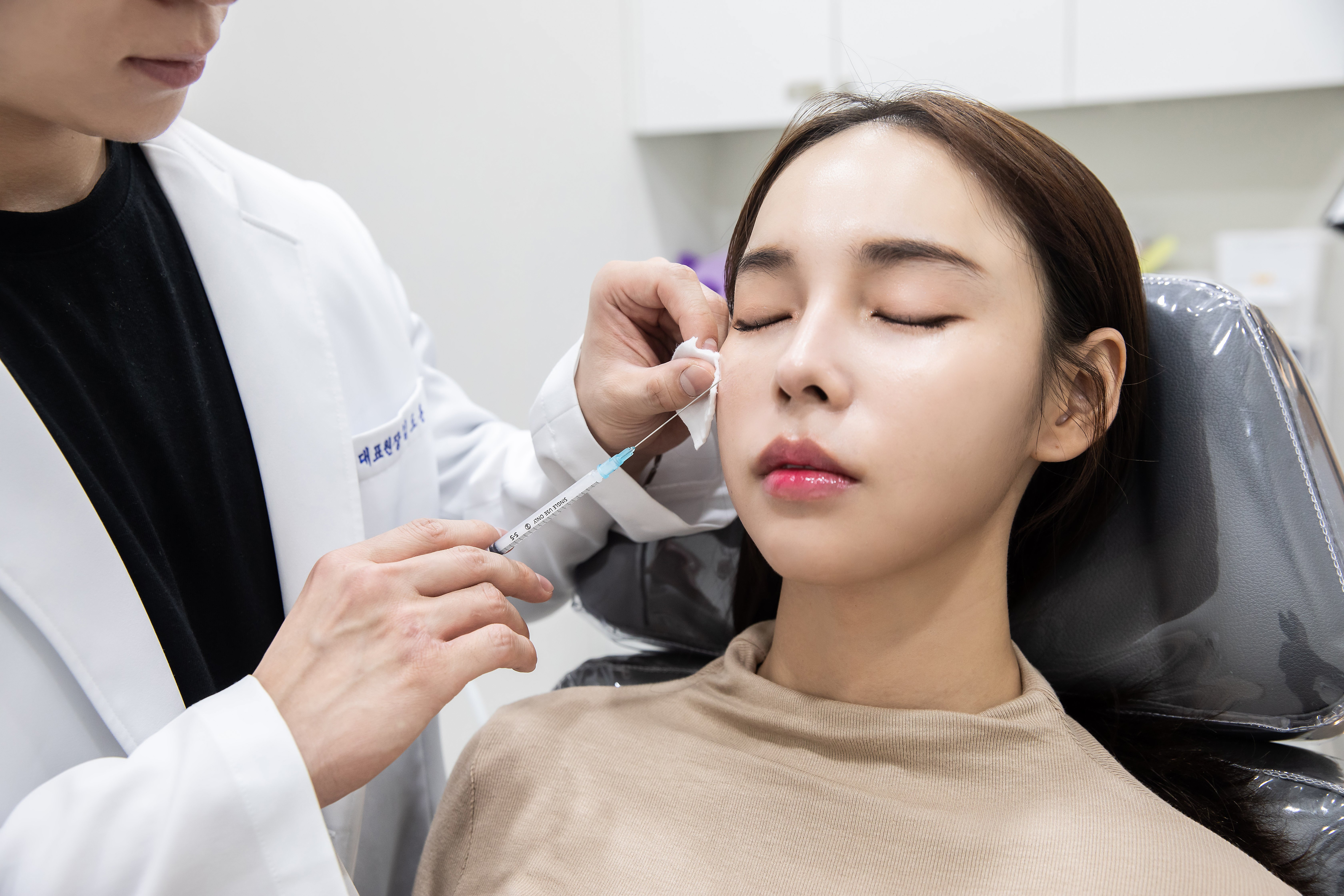 personalized Thermage FLX treatment